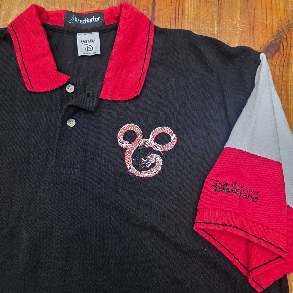 Vintage‎ Hong Kong Disneyland Mickey Dragon Cast Exclusive Polo Shirt - XL
